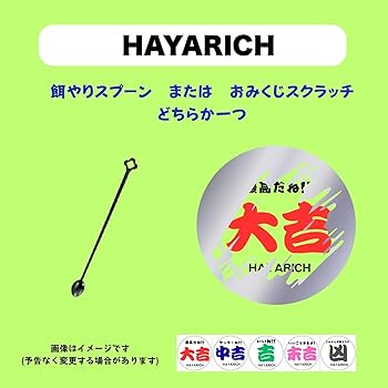 duet 1冊300円＋送料 楽天市場】【1ケース(30本)セット送料無料】 アサヒ ワンダ 特製